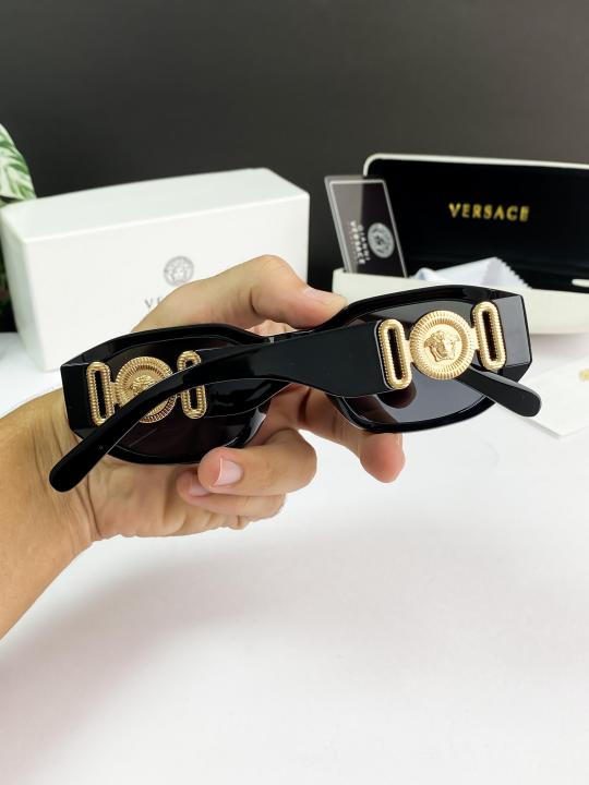 Versace Sunglass