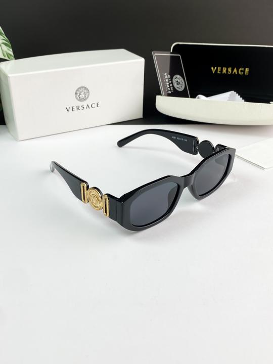 Versace Sunglass